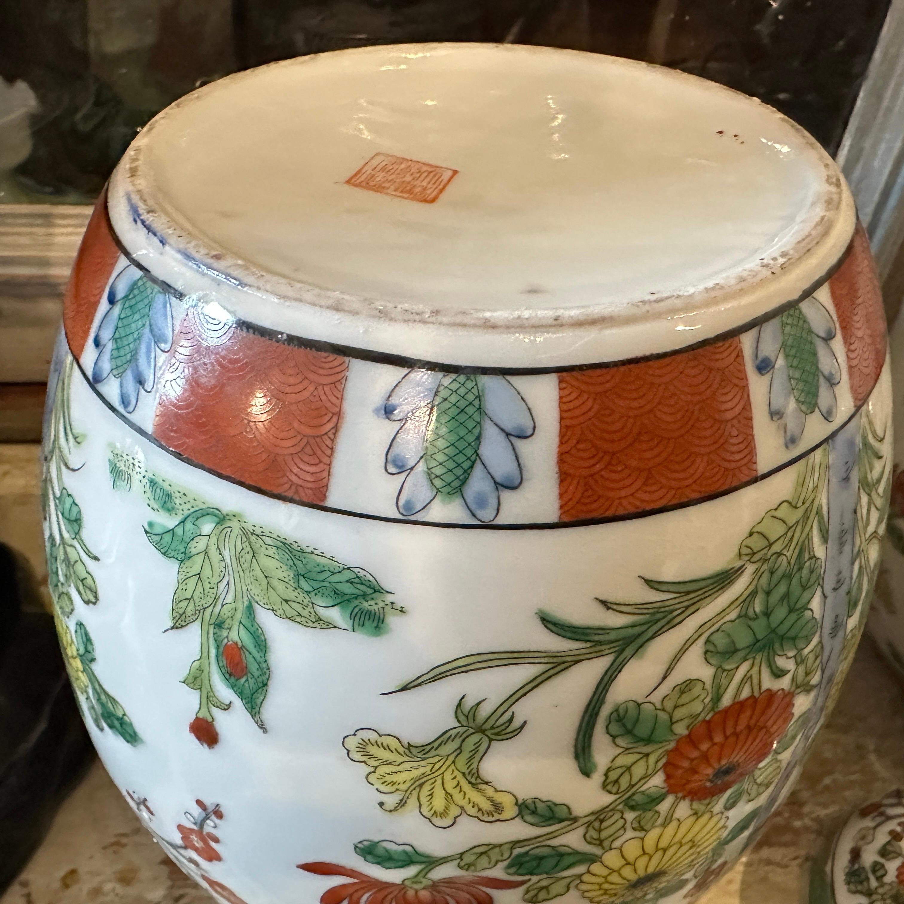 1960s Set of Two Polychrome Chinese Ginger Jars 4