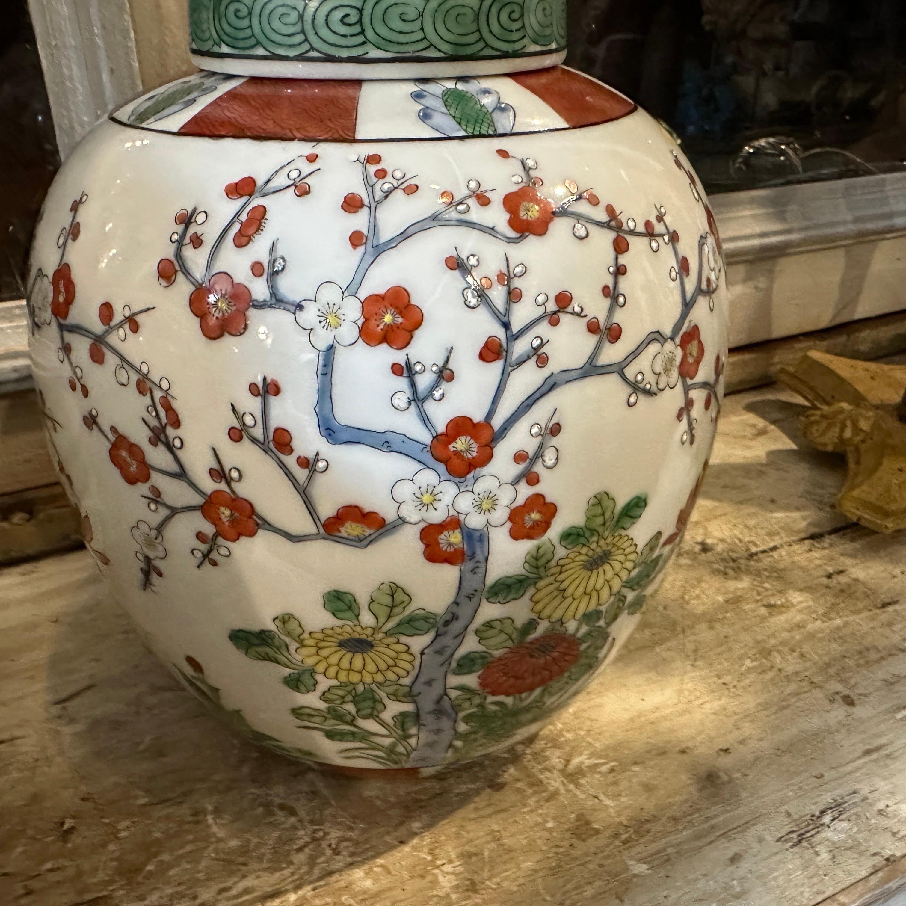 Hand-Crafted 1960s Set of Two Polychrome Chinese Ginger Jars
