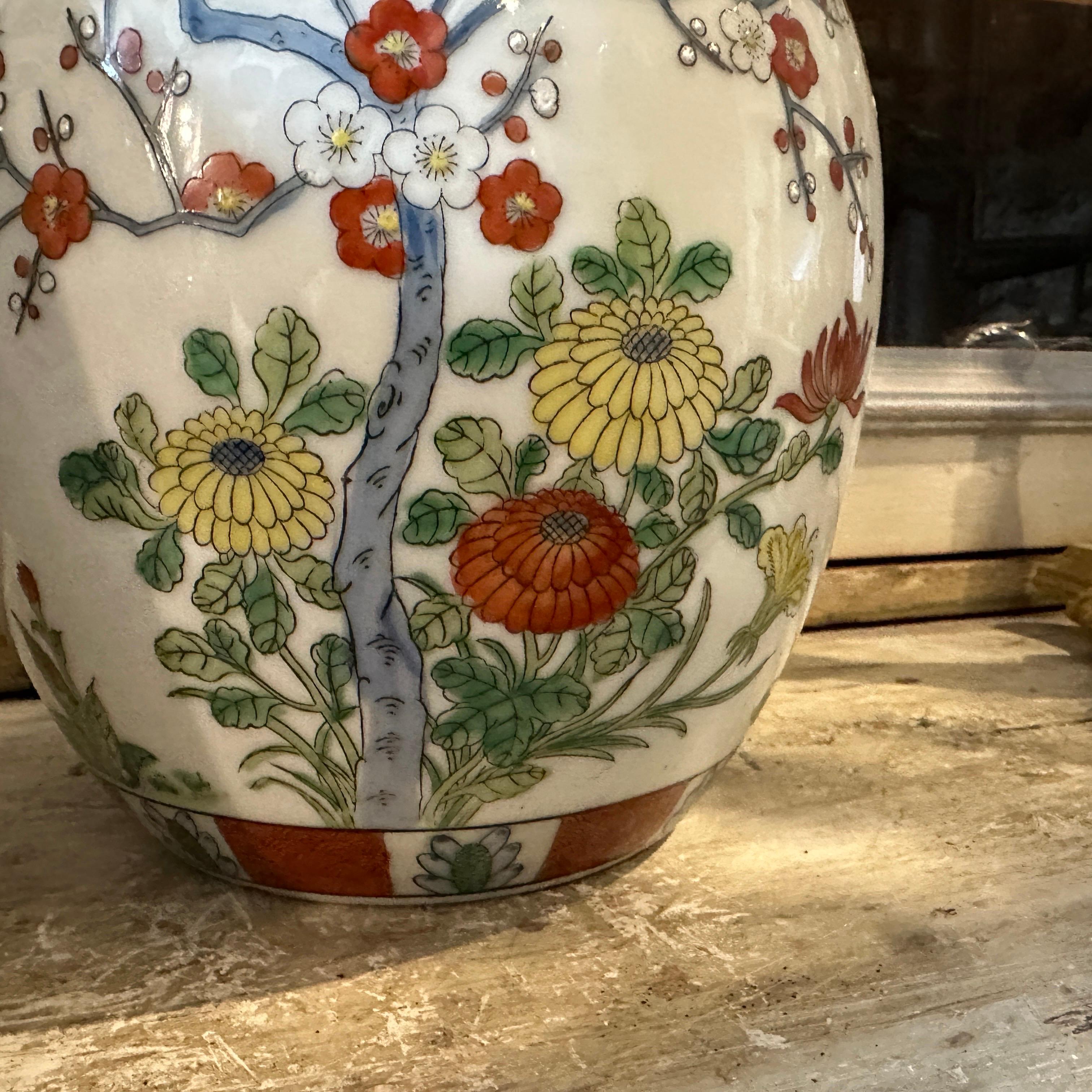 Ceramic 1960s Set of Two Polychrome Chinese Ginger Jars