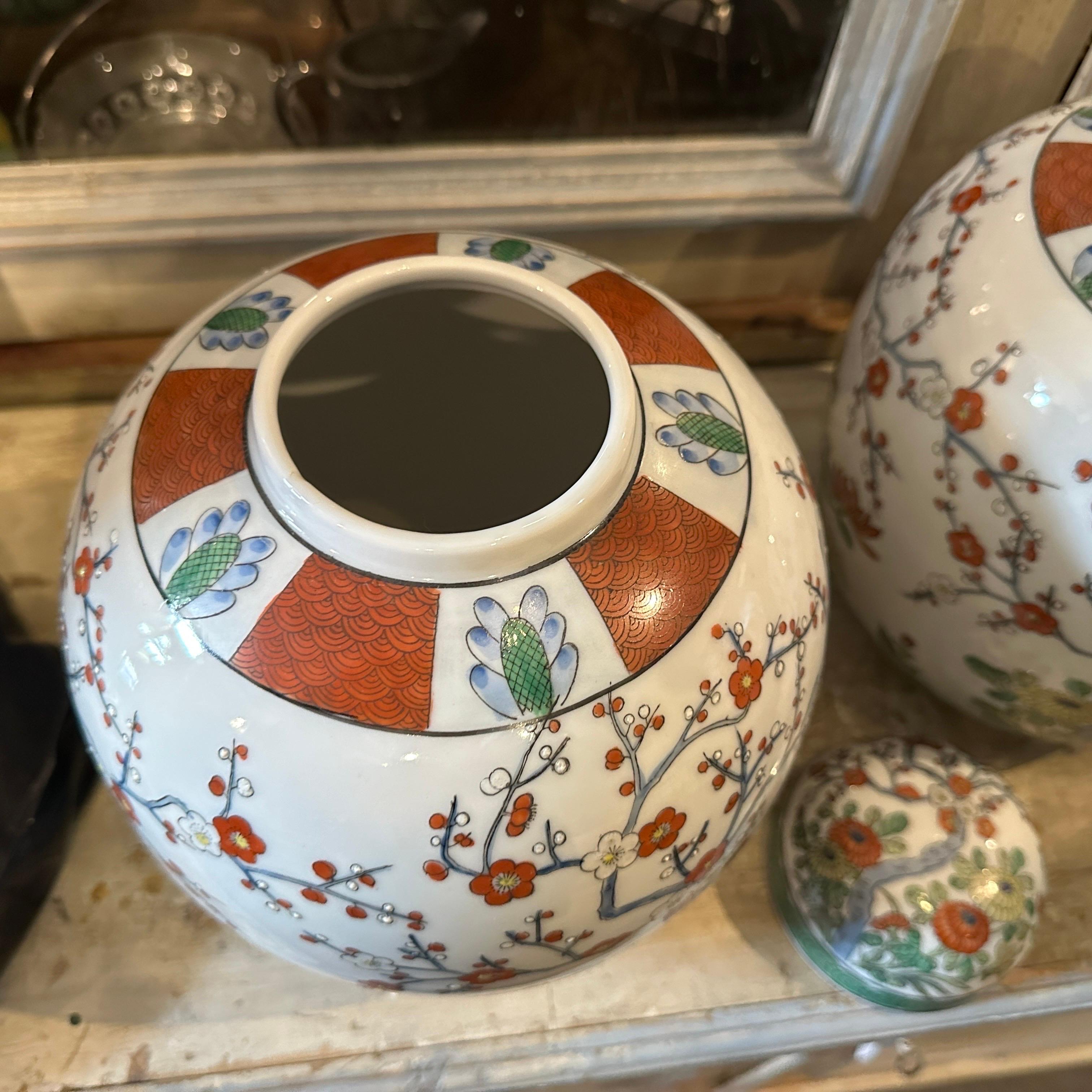 1960s Set of Two Polychrome Chinese Ginger Jars 2