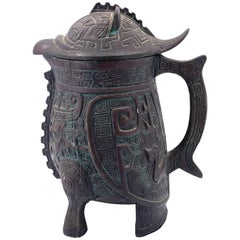 1960's Shiang Dynasty Bronzed Chinese Owl Pitcher by Getz Bros