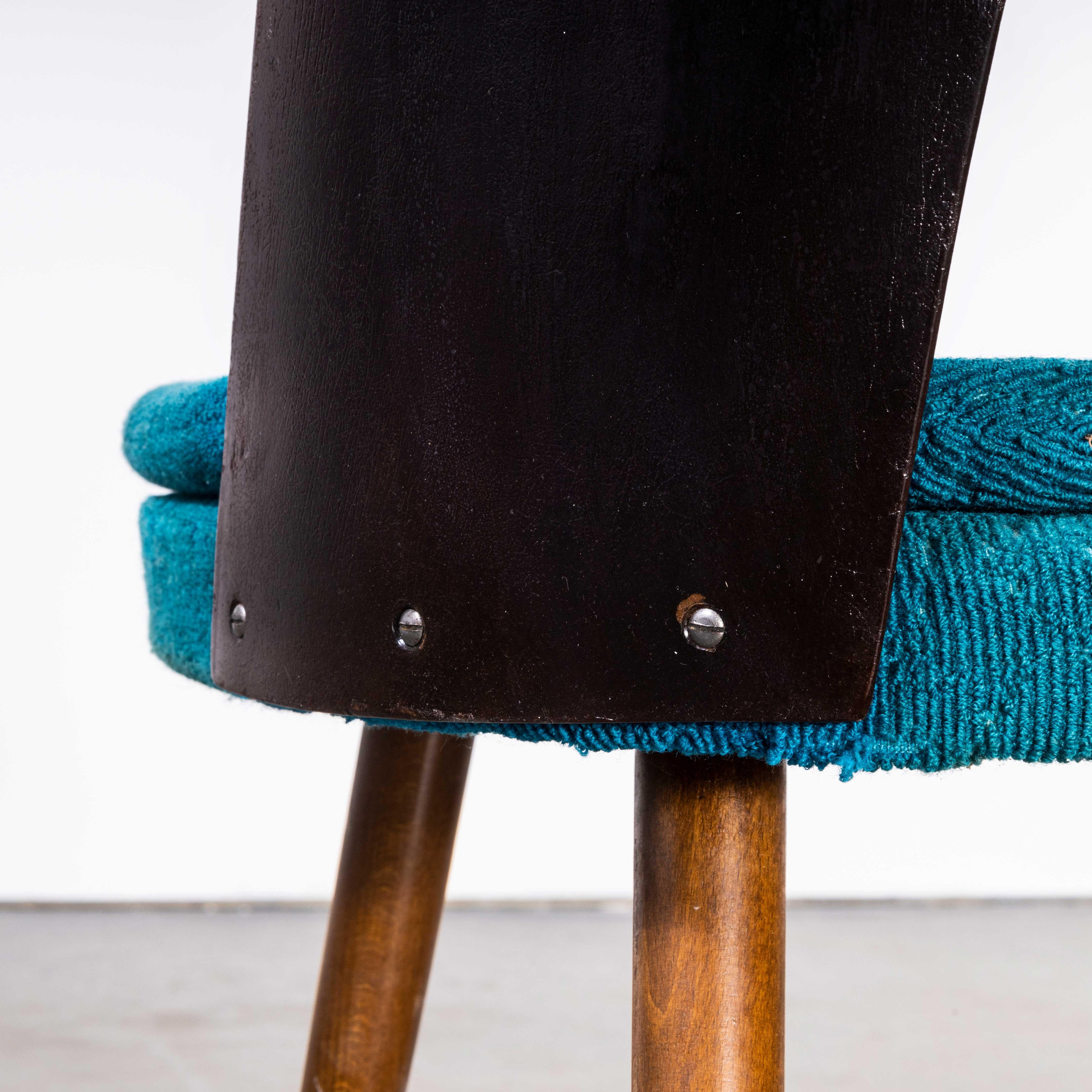 suman plastic chairs