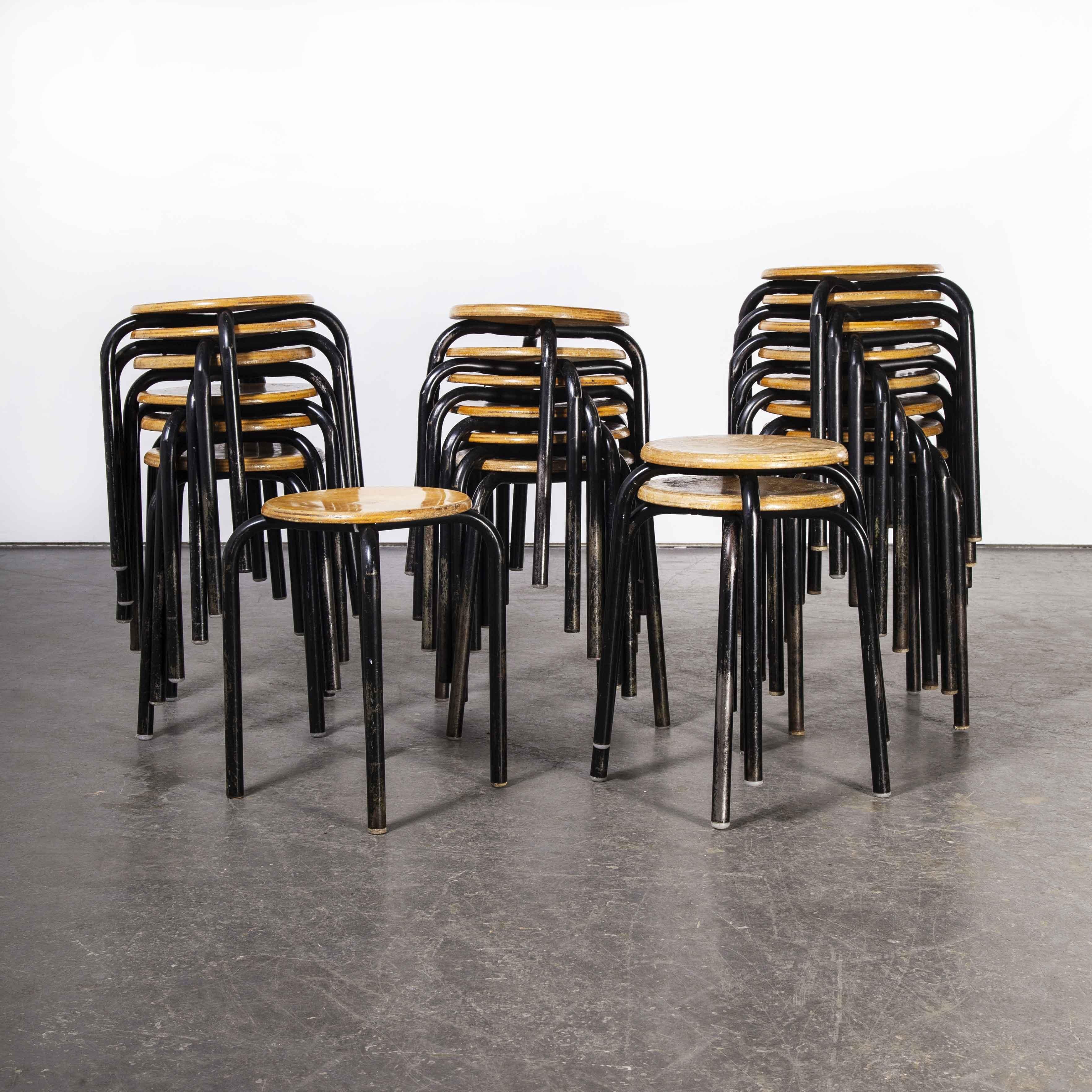 1960’s simple French Stacking School stools – black – various quantities available

1960’s simple French Stacking School stools – black – various quantities available. Classic French school stools, solid beech laminated tops with strong metal bases.
