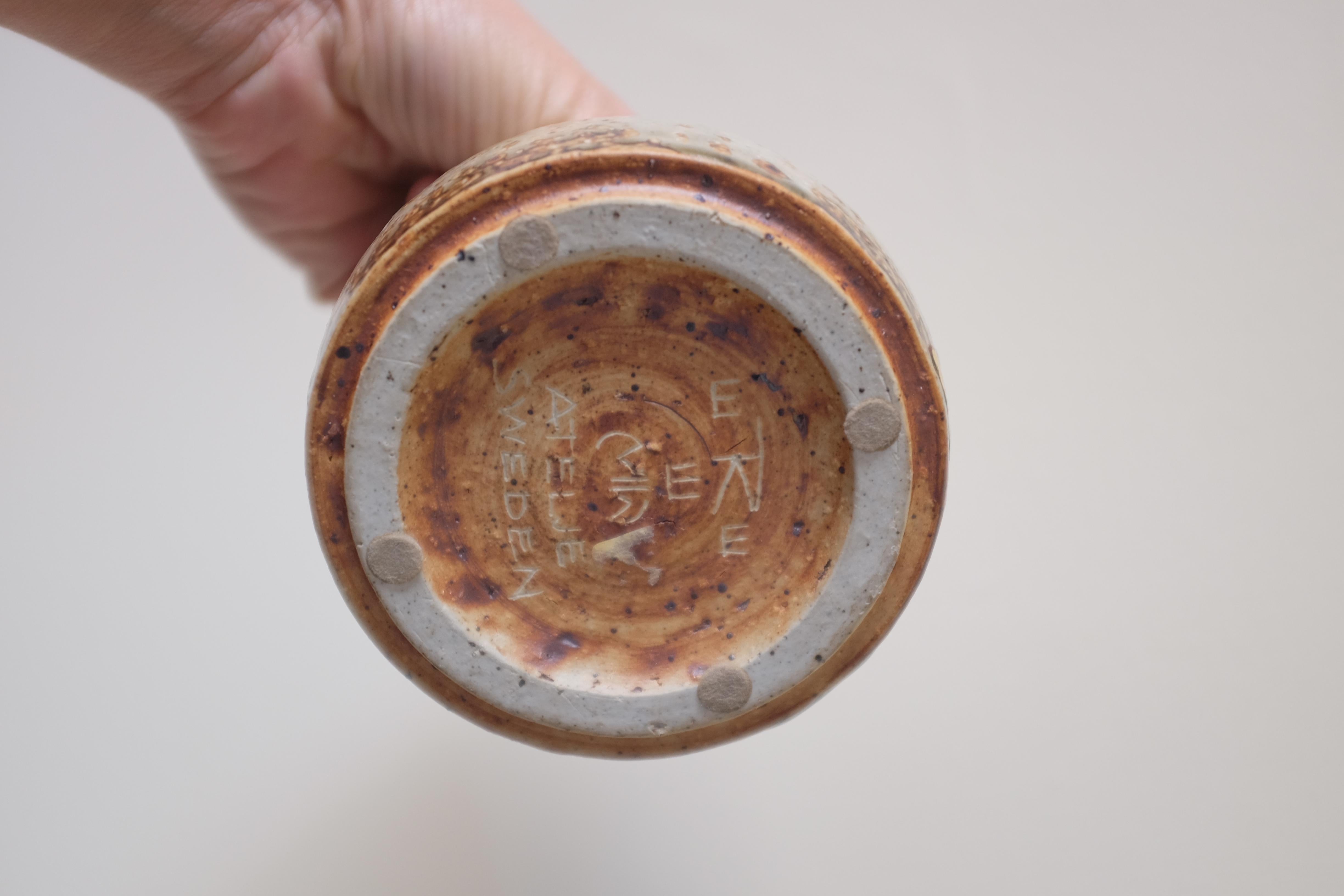 Svedese Vaso piccolo del 1960 di Marianne Westman in vendita