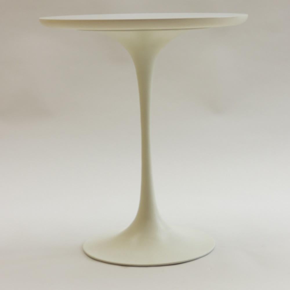 Mid-Century Modern 1960s Tulip Side Table Designed By Maurice Burke For Arkana, Bath, Uk. B
