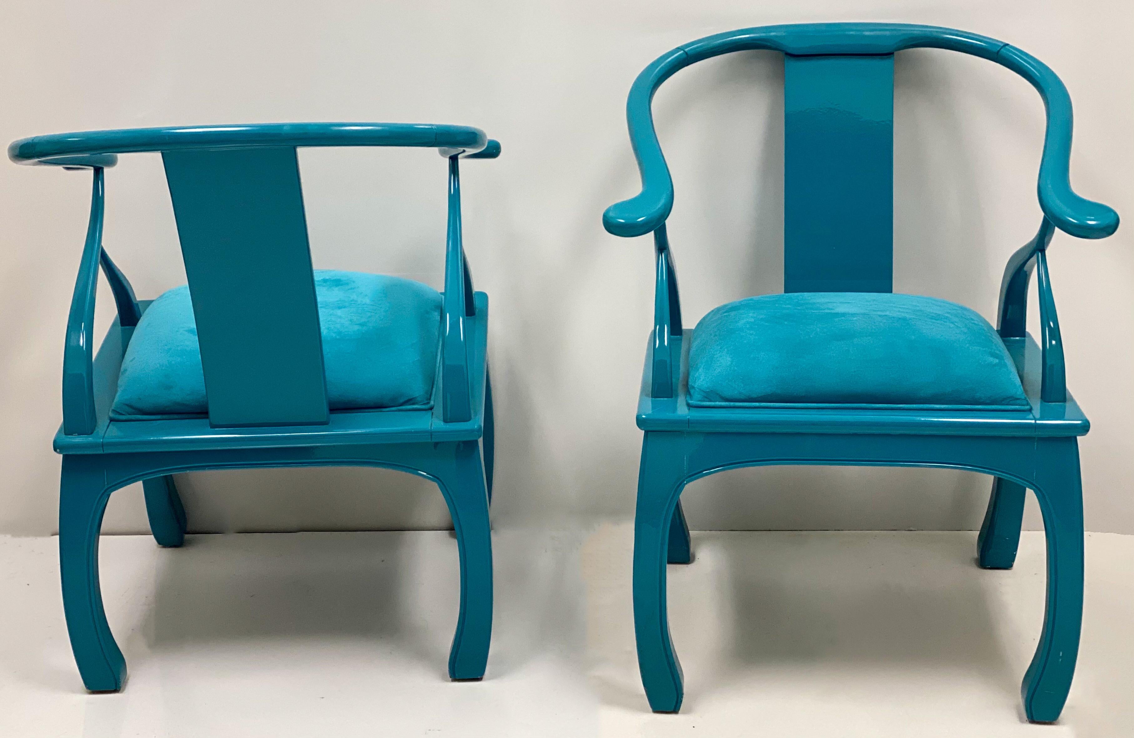 Asiatique Paire de chaises de style Ming laquées turquoise des années 1960 en vente