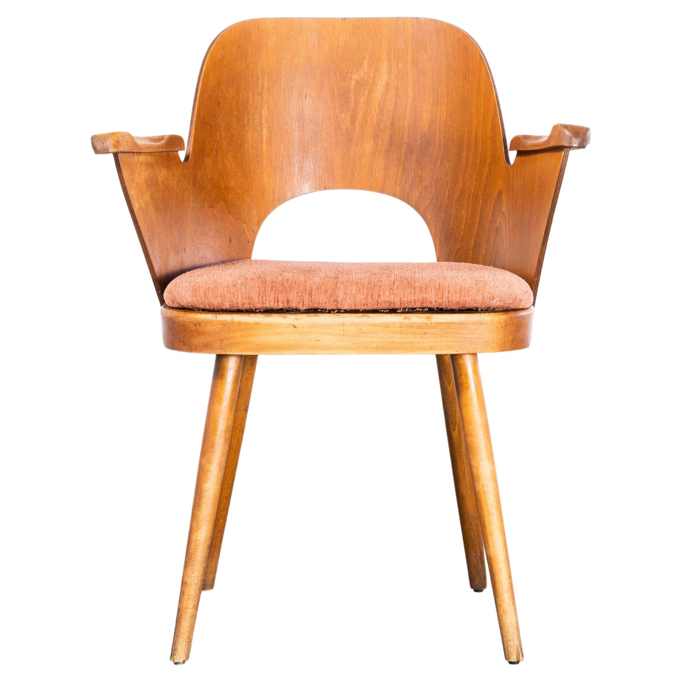 1960's Upholstered Side - Arm Chair - Oswald Haerdtl