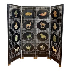 1960s Vintage Asian Black Jade Motif 4-Panel Room Divider Screen