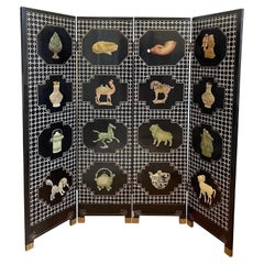 1960s Vintage Asian Black Jade Motif 4-Panel Room Divider Screen
