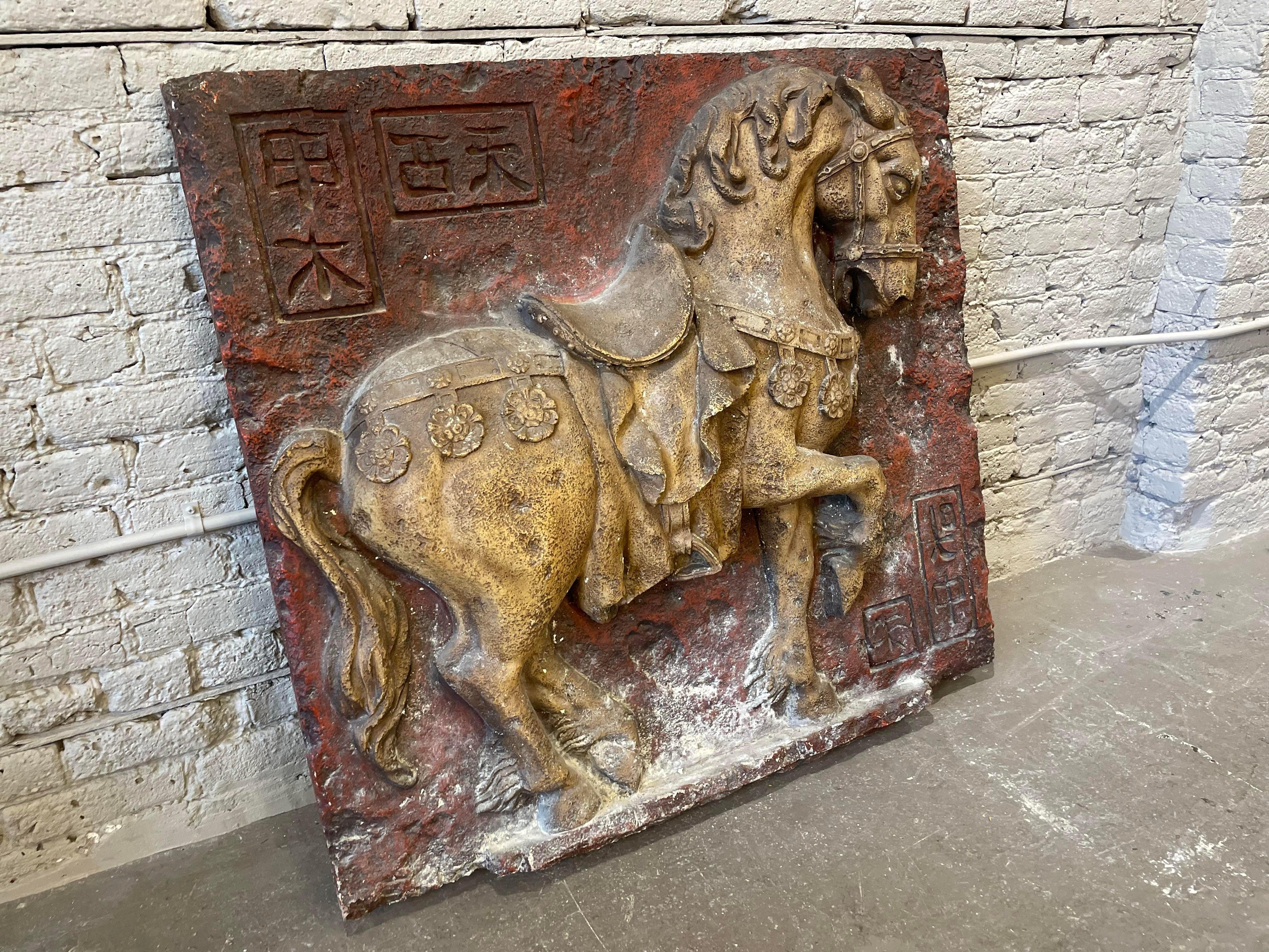 1960s Vintage Asian Fiberglass Tang Horse Wall Sculpture In Good Condition For Sale In Chicago, IL