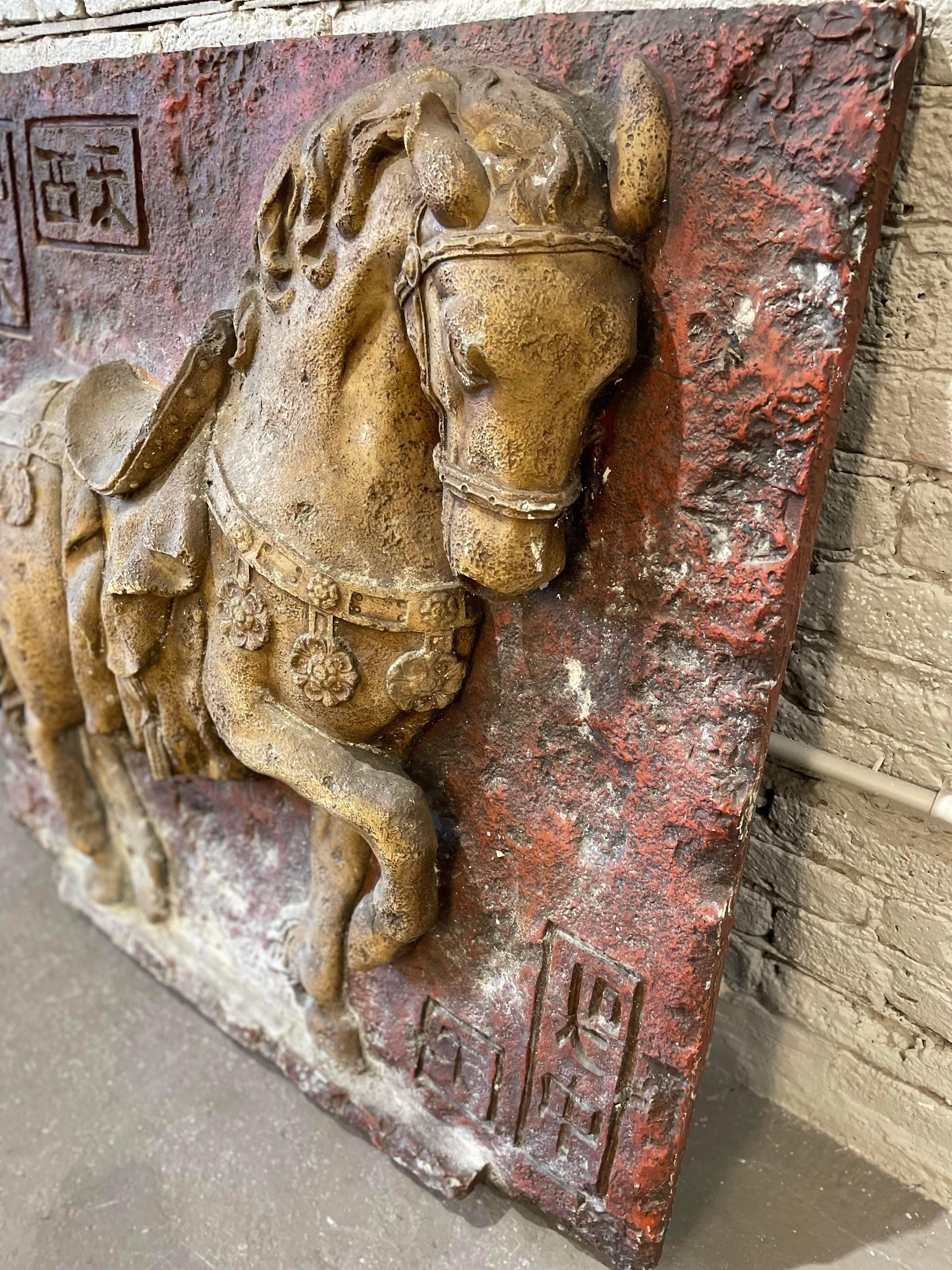 1960s Vintage Asian Fiberglass Tang Horse Wall Sculpture For Sale 3