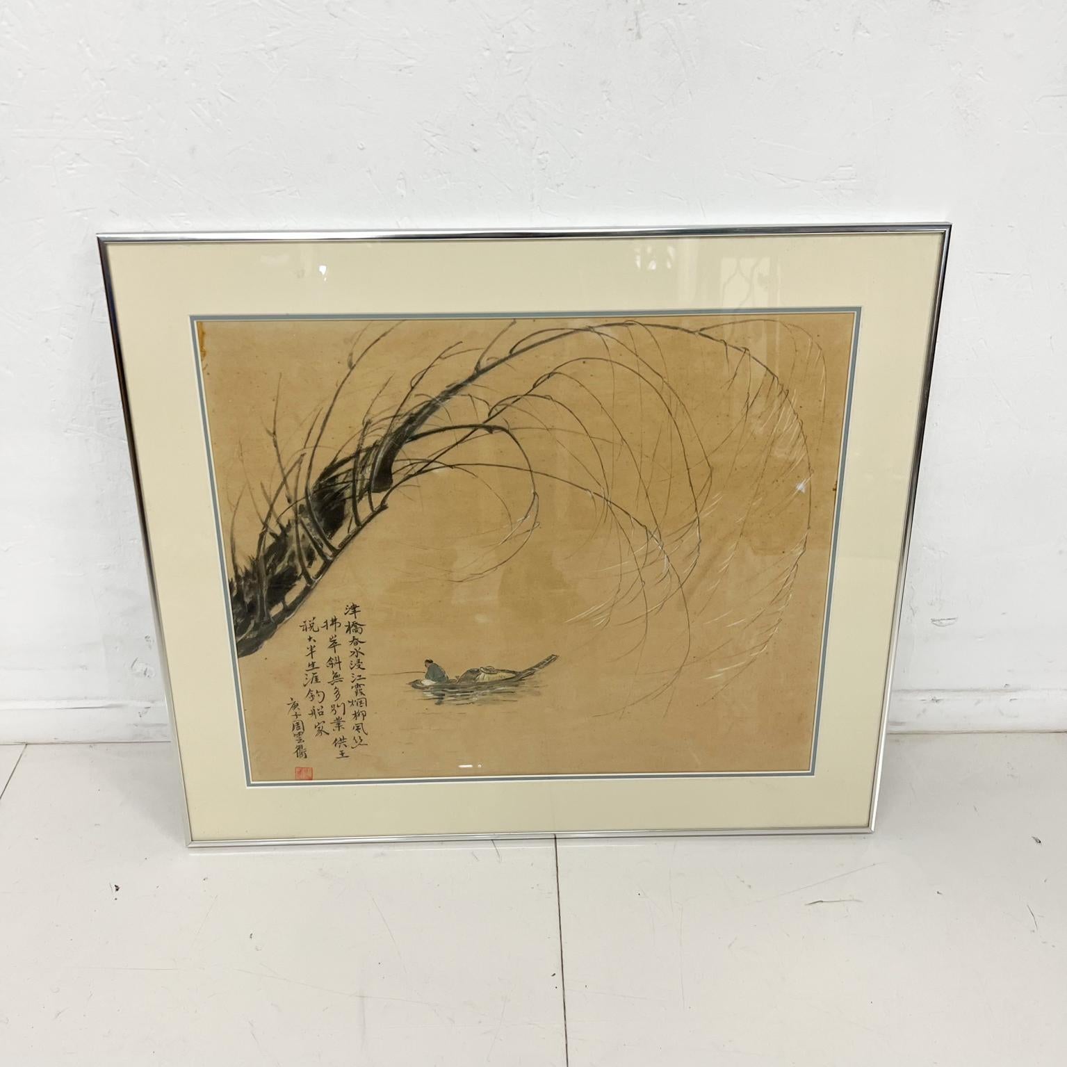 Vintage Chinese Asian Artistry Fischer im Boot gerahmte Wandkunst Yang Chun Fluten
Keine Informationen verfügbar
Gebrauchter Vintage unrestaurierter Zustand
24 H x 28 B x 0,75 T
Siehe Bilder bitte