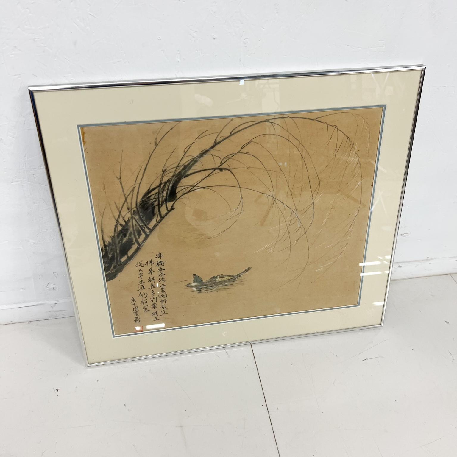 Chinesische Vintage-Wandkunst, Yang Chun Floods, Fischer in Boot, 1960er Jahre (Moderne) im Angebot