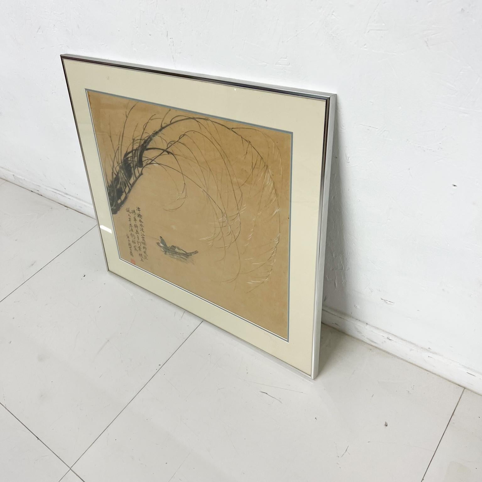 Chinesische Vintage-Wandkunst, Yang Chun Floods, Fischer in Boot, 1960er Jahre im Zustand „Gut“ im Angebot in Chula Vista, CA