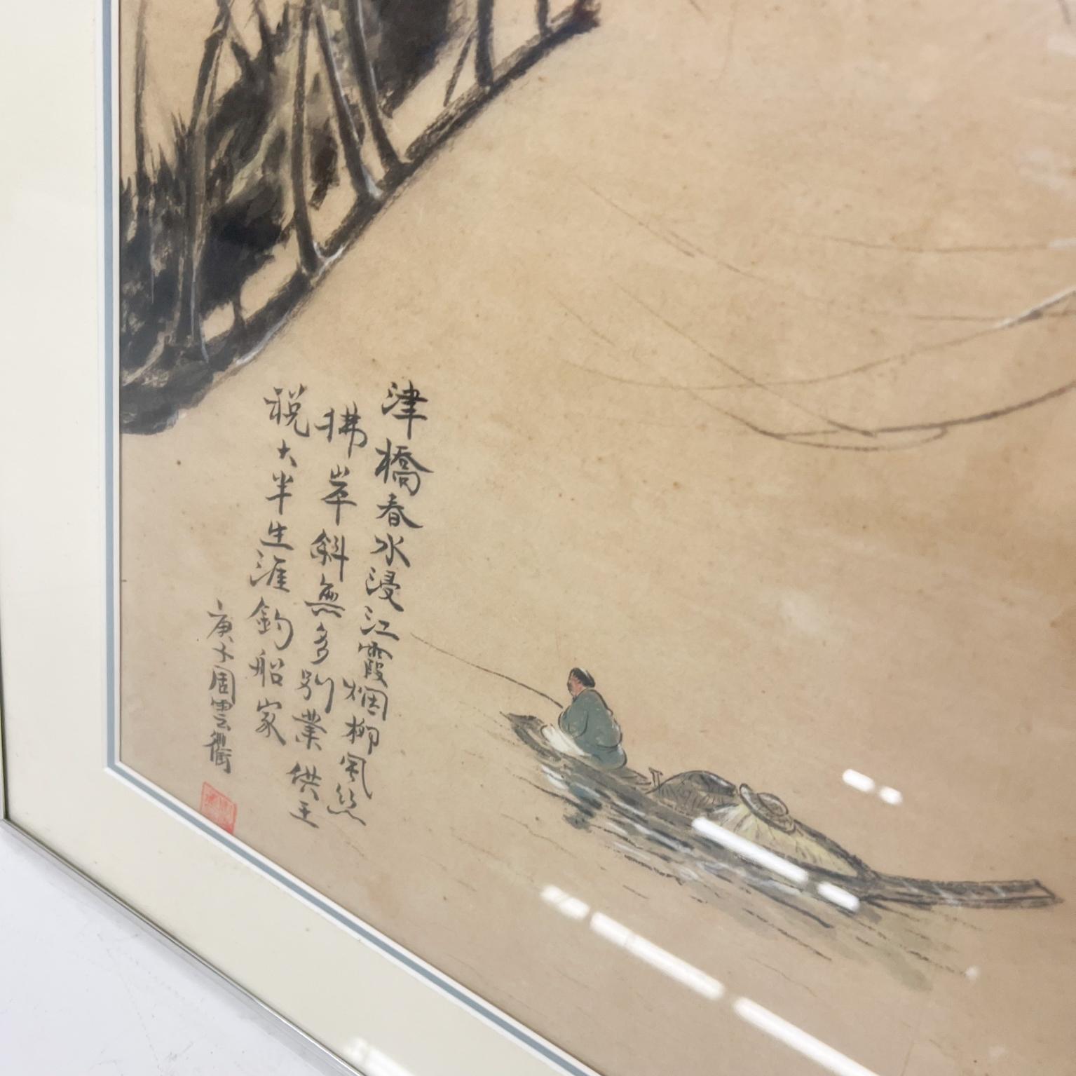 Chinesische Vintage-Wandkunst, Yang Chun Floods, Fischer in Boot, 1960er Jahre (Metall) im Angebot