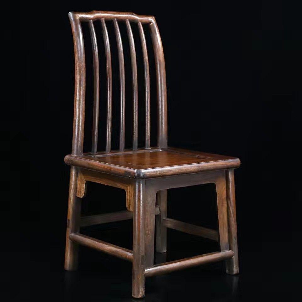 Silla china vintage de madera de los años 60 3
