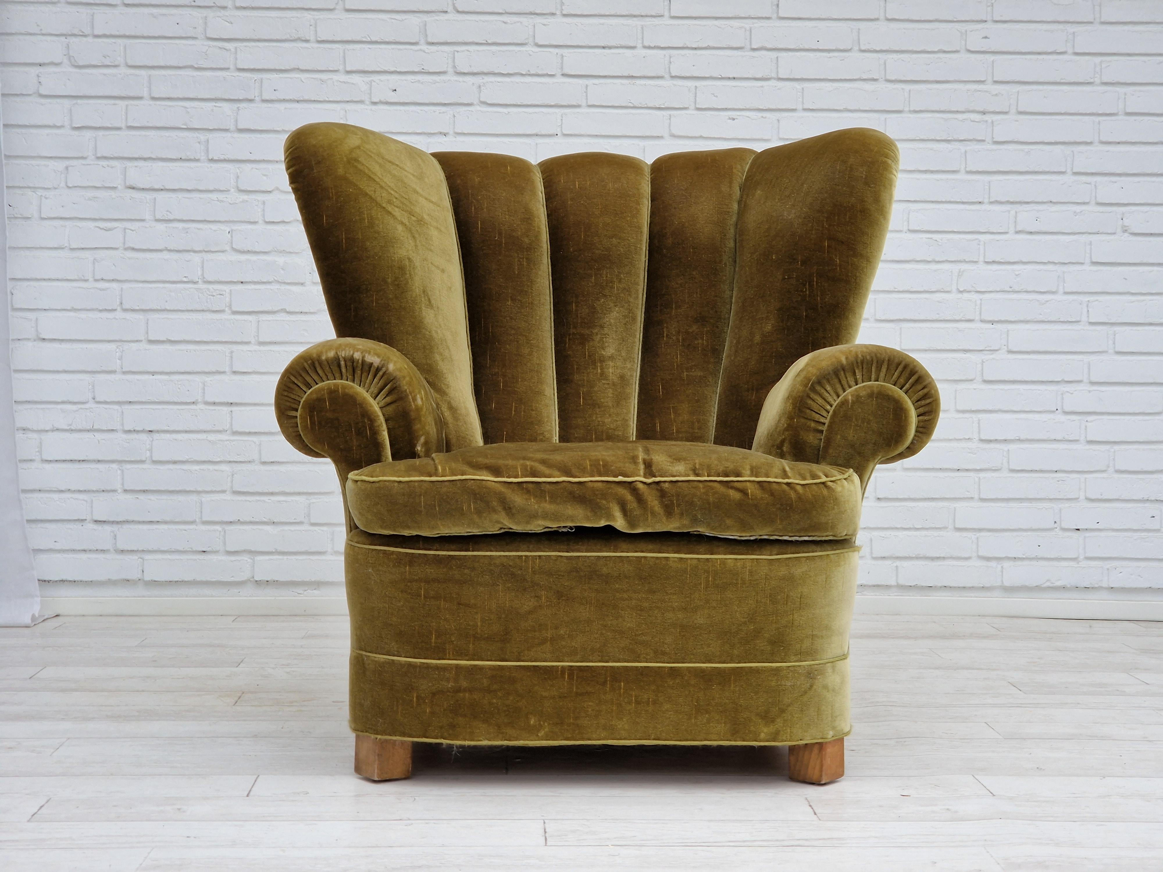 Scandinavian Modern 1960s, Vintage Danish Relax Chair, Original Condition