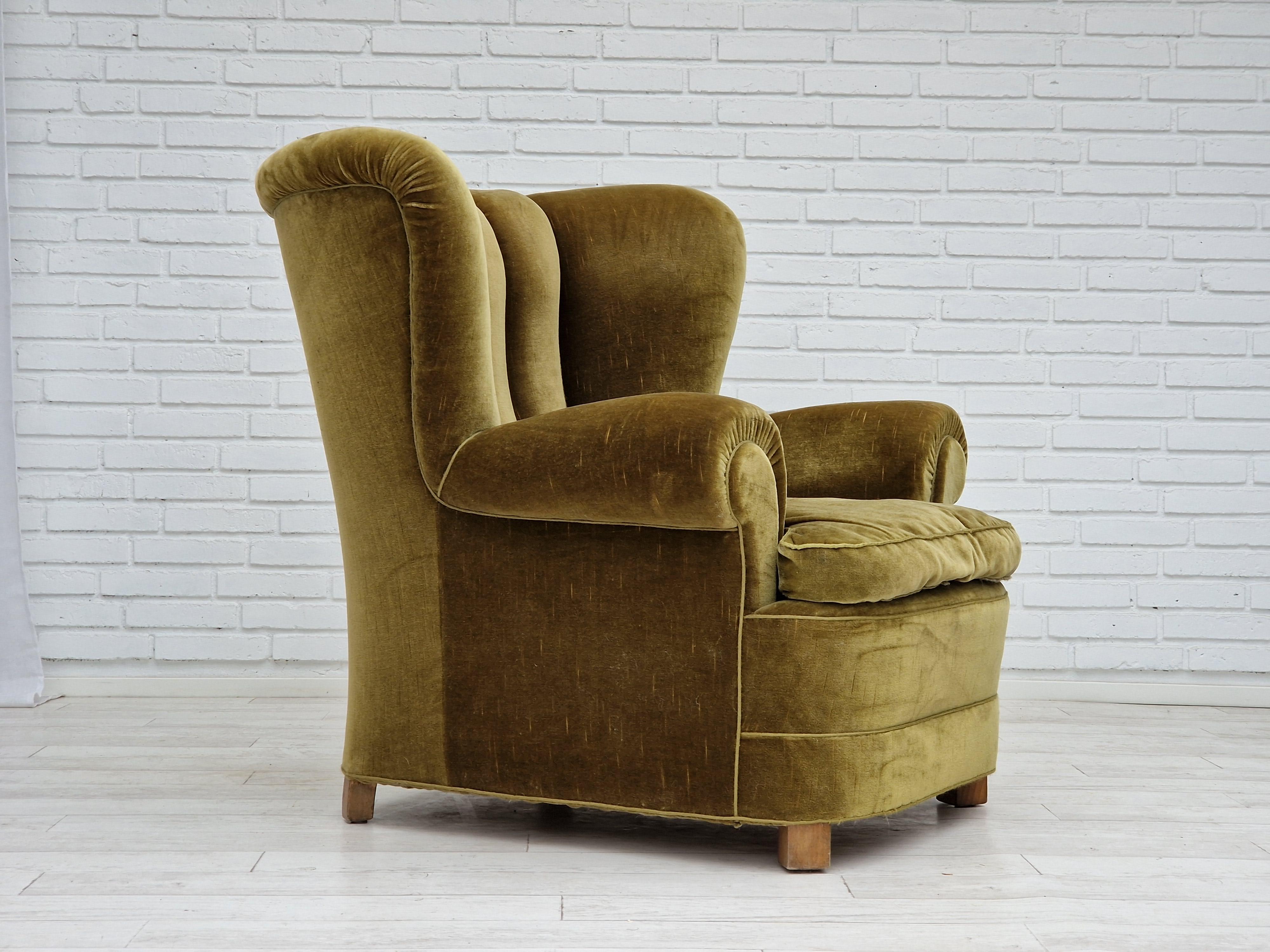 1960s, Vintage Danish Relax Chair, Original Condition In Good Condition In Tarm, 82