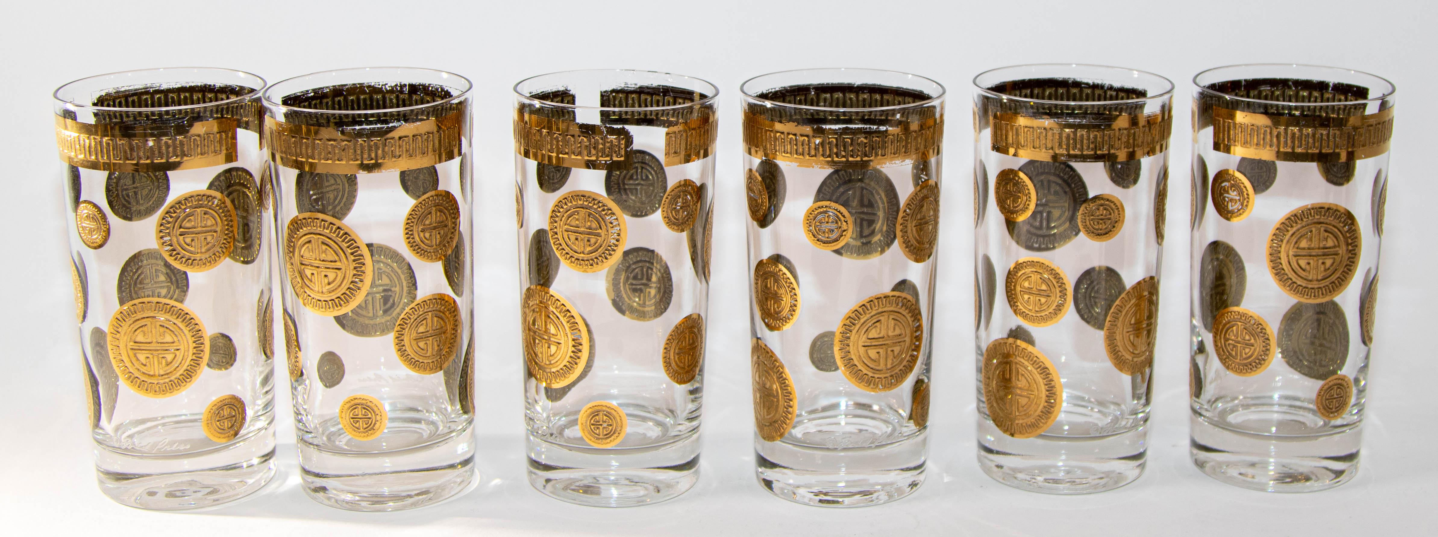 1960s Vintage Fred Press Gold Drinking Glasses Set of 6 Hollywood Regency Retro 5