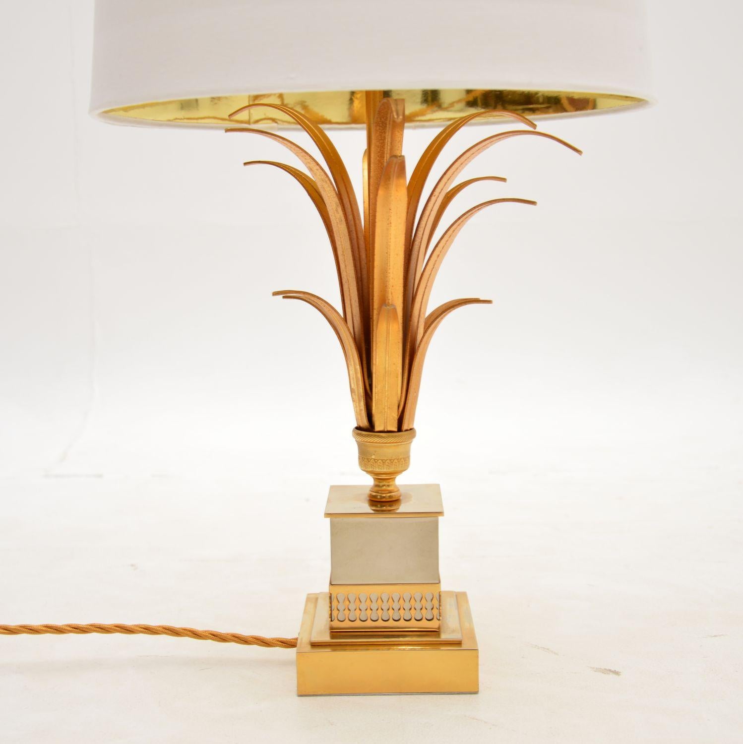 Mid-Century Modern 1960s Vintage French Brass Table Lamp