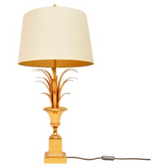 1960's Vintage French Brass Table Lamp