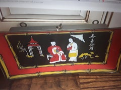 1960's Vintage MCM Asian Wall Picture Light