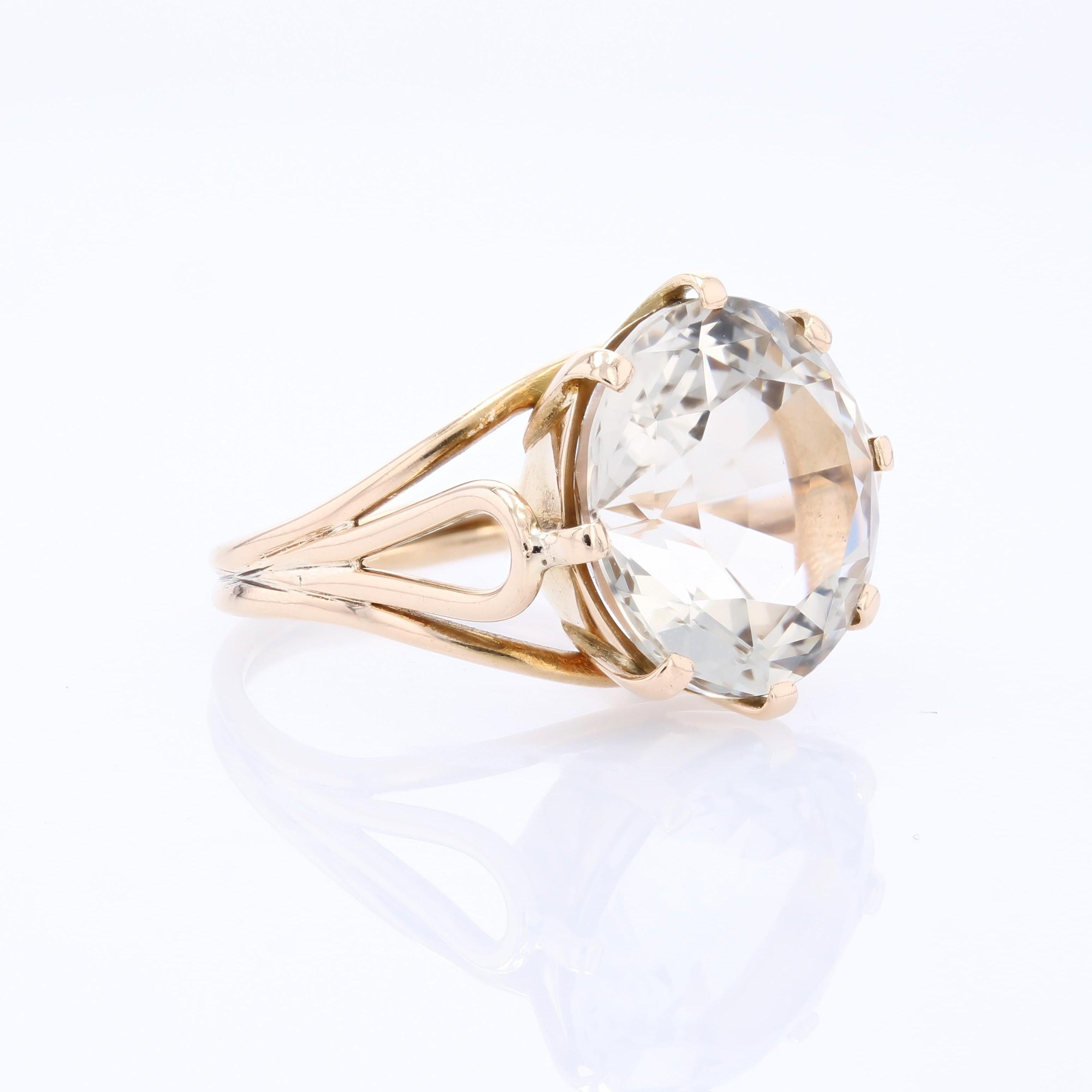 Béryl jaune des années 1960 Bague cocktail rétro en or jaune 18 carats en vente 5