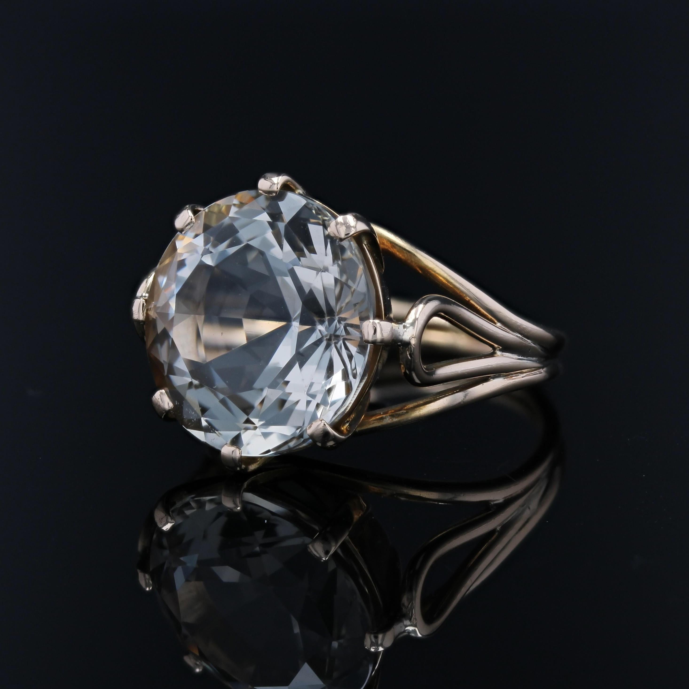 Béryl jaune des années 1960 Bague cocktail rétro en or jaune 18 carats en vente 1