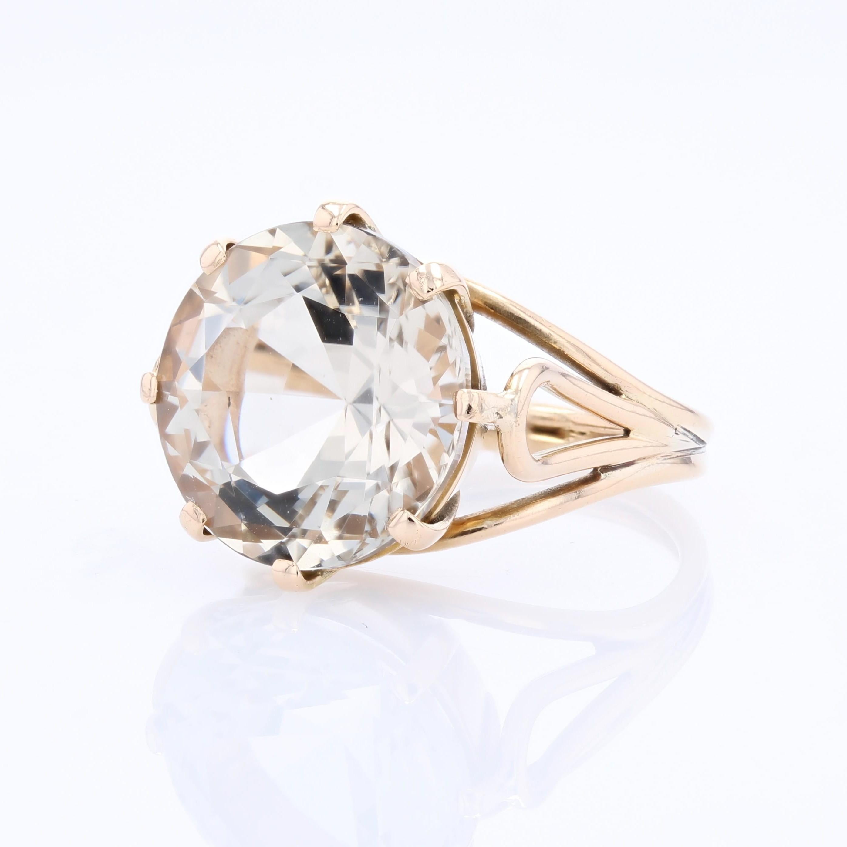 Béryl jaune des années 1960 Bague cocktail rétro en or jaune 18 carats en vente 2