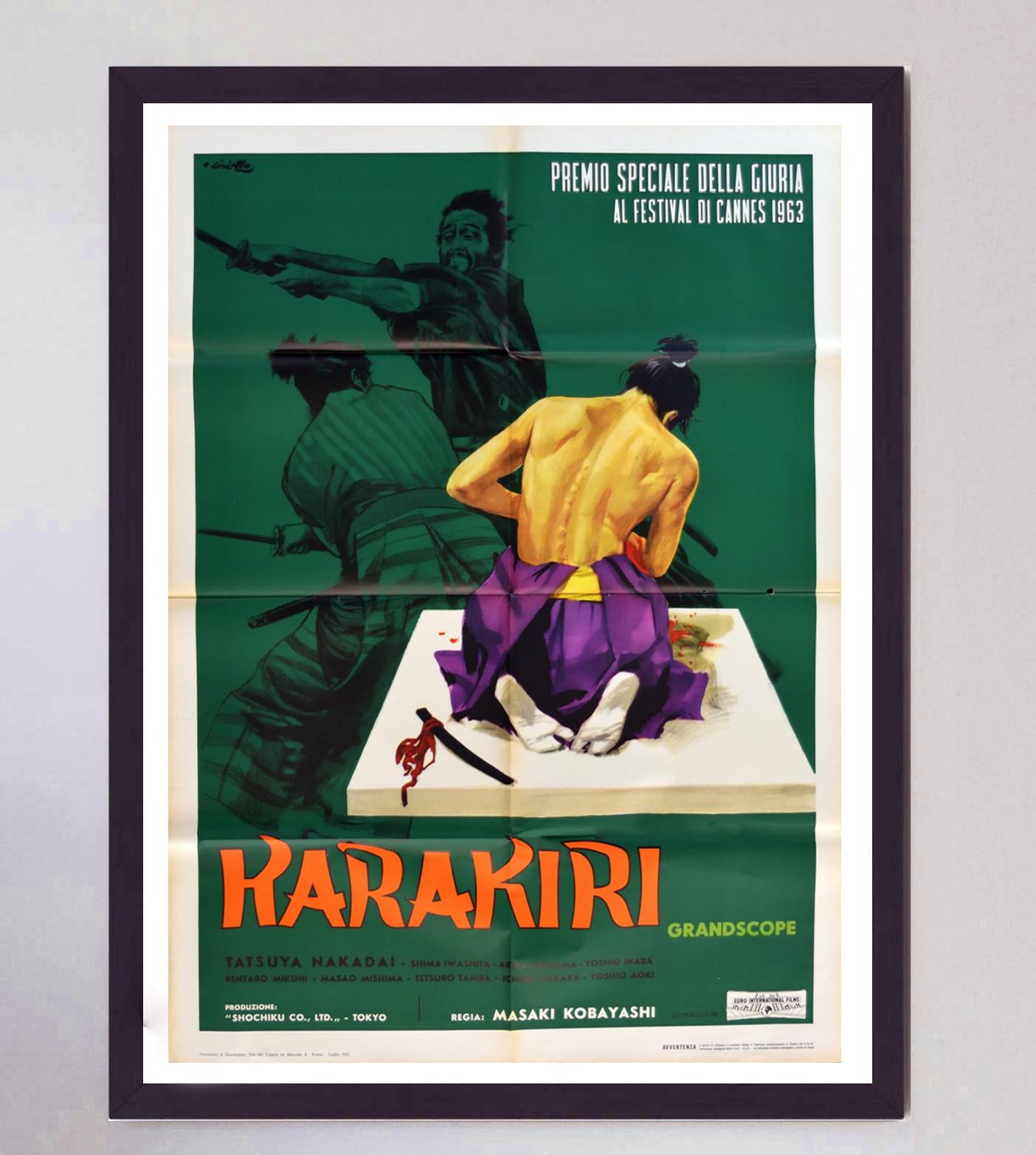 Papier Affiche vintage originale d'Harakiri (italien) de 1962 en vente