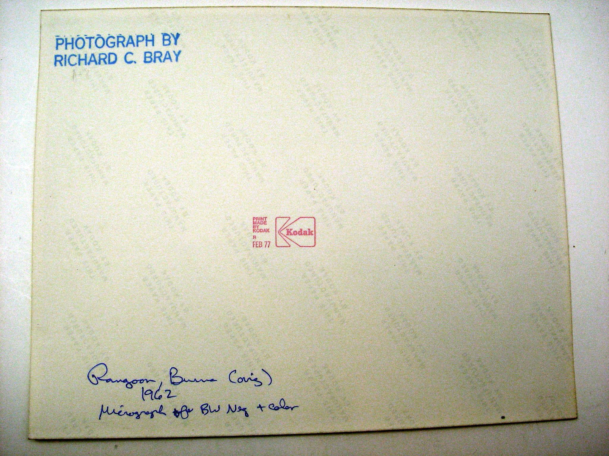 Vintage 1962 Rangoon Burma photograph of gondola in brick red by Richard C. Bray (1929-1993) American, a biochemist and photographer. The artist utilized a micrograph technique. Artist stamp and titled on verso.
