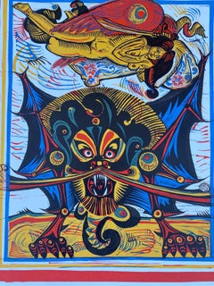 1967 Arwed D. Gorella For Galerie Nierendorf, Berlin Advertising Print