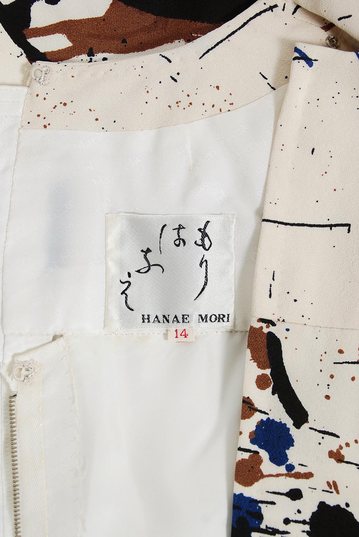 Vintage 1968 Hanae Mori Couture Abstract Splatter Print Silk Long-Sleeve Dress 3