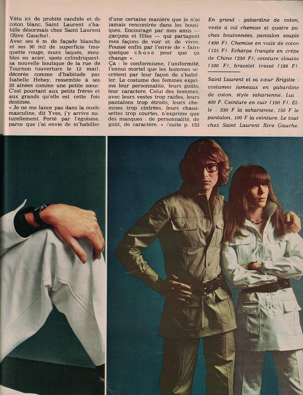 1968 SAINT LAURENT rive gauche dark khaki 'saharienne' safari tunic en venta 11