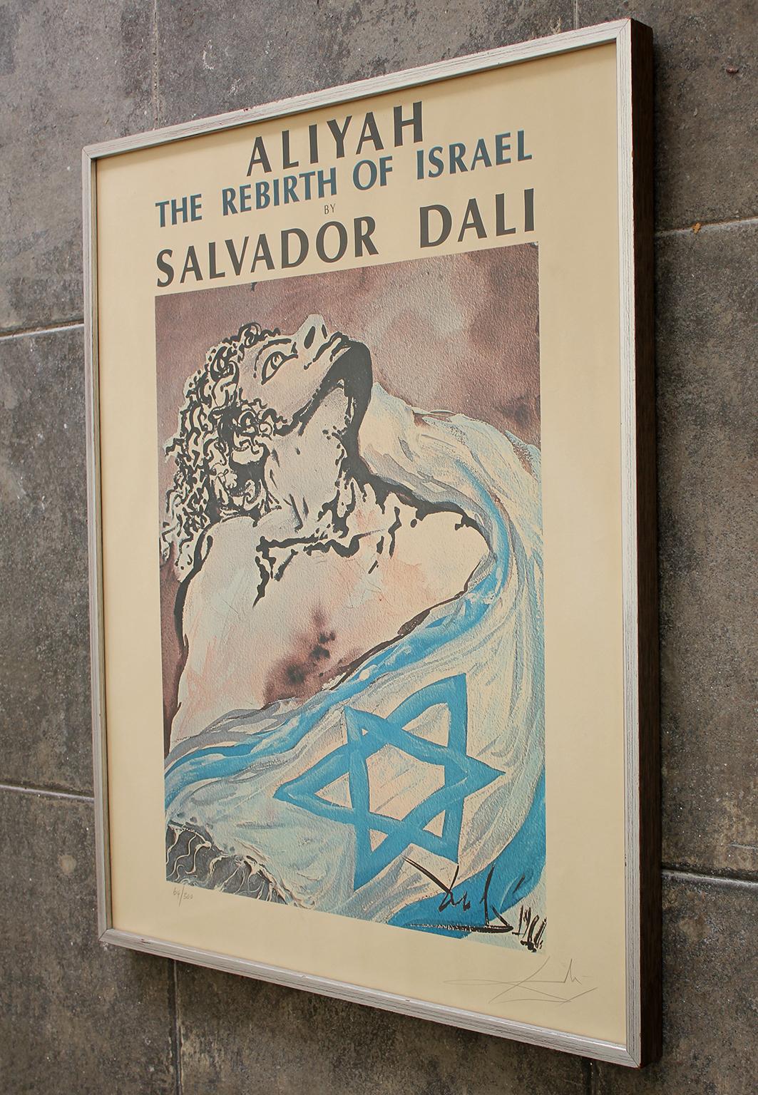 dali aliyah 1968