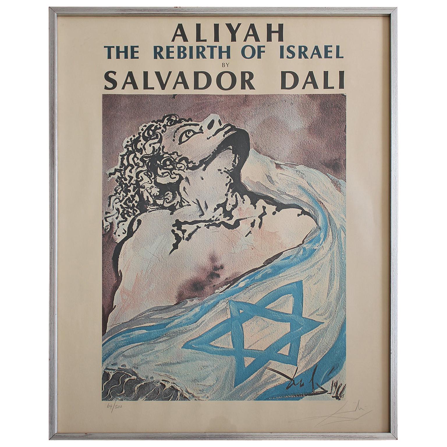 1968 Salvador Dali Hand Signed & Numbered Aliyah The Birth of Israel Lithograph