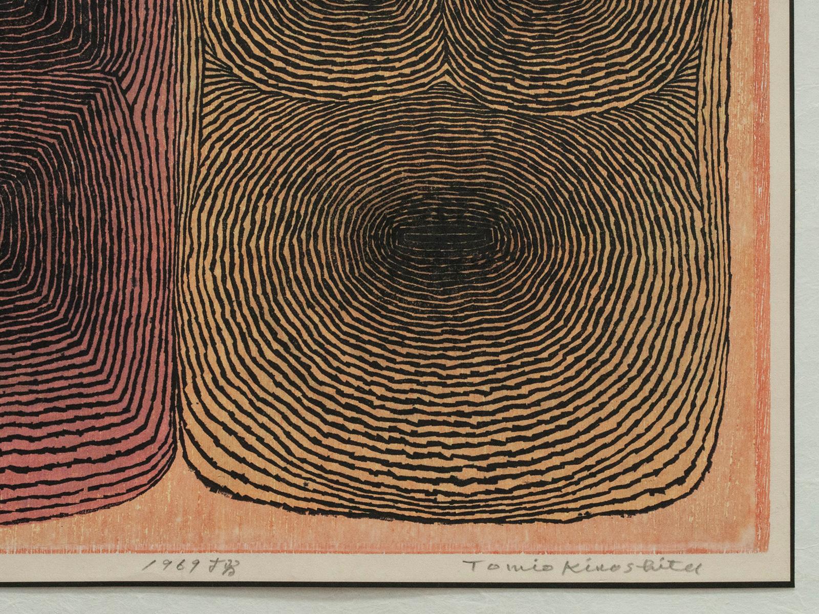 Mid-Century Modern Impression graphique sur bois de Tomio Kinoshita, Japon, 1969 en vente