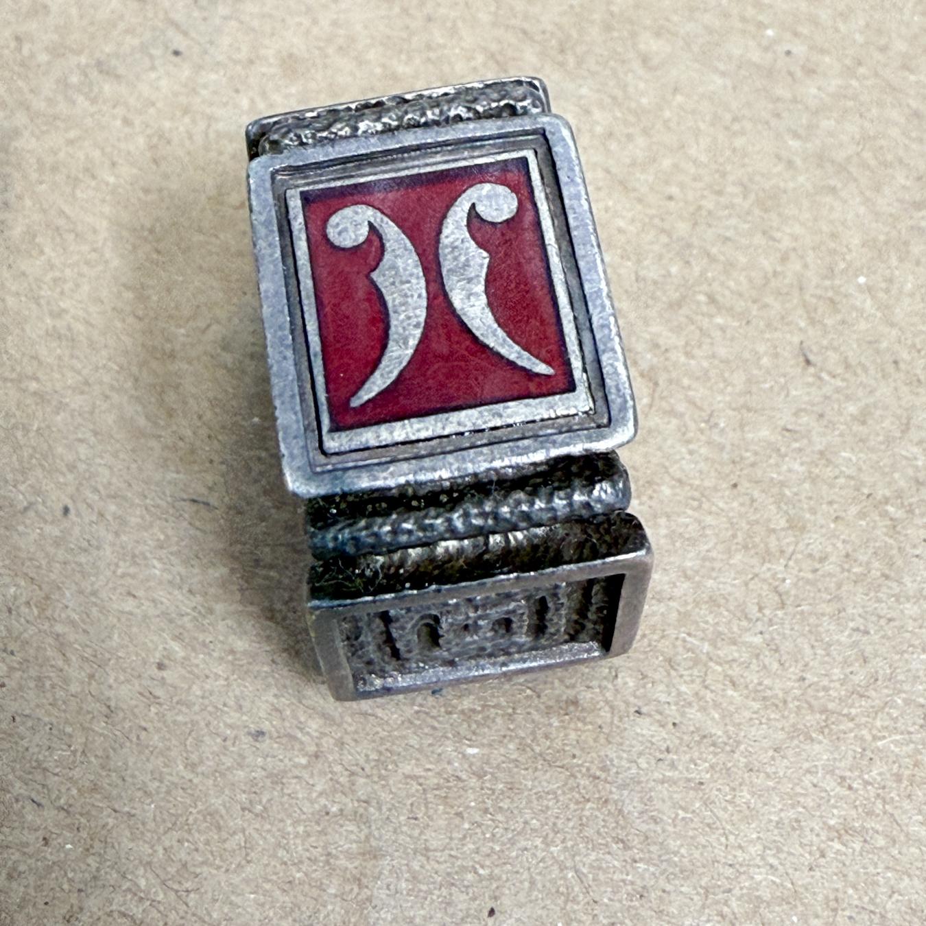 1970 Brutalist Peace Ring Sterling Silver 4-sided design In Good Condition For Sale In Chula Vista, CA