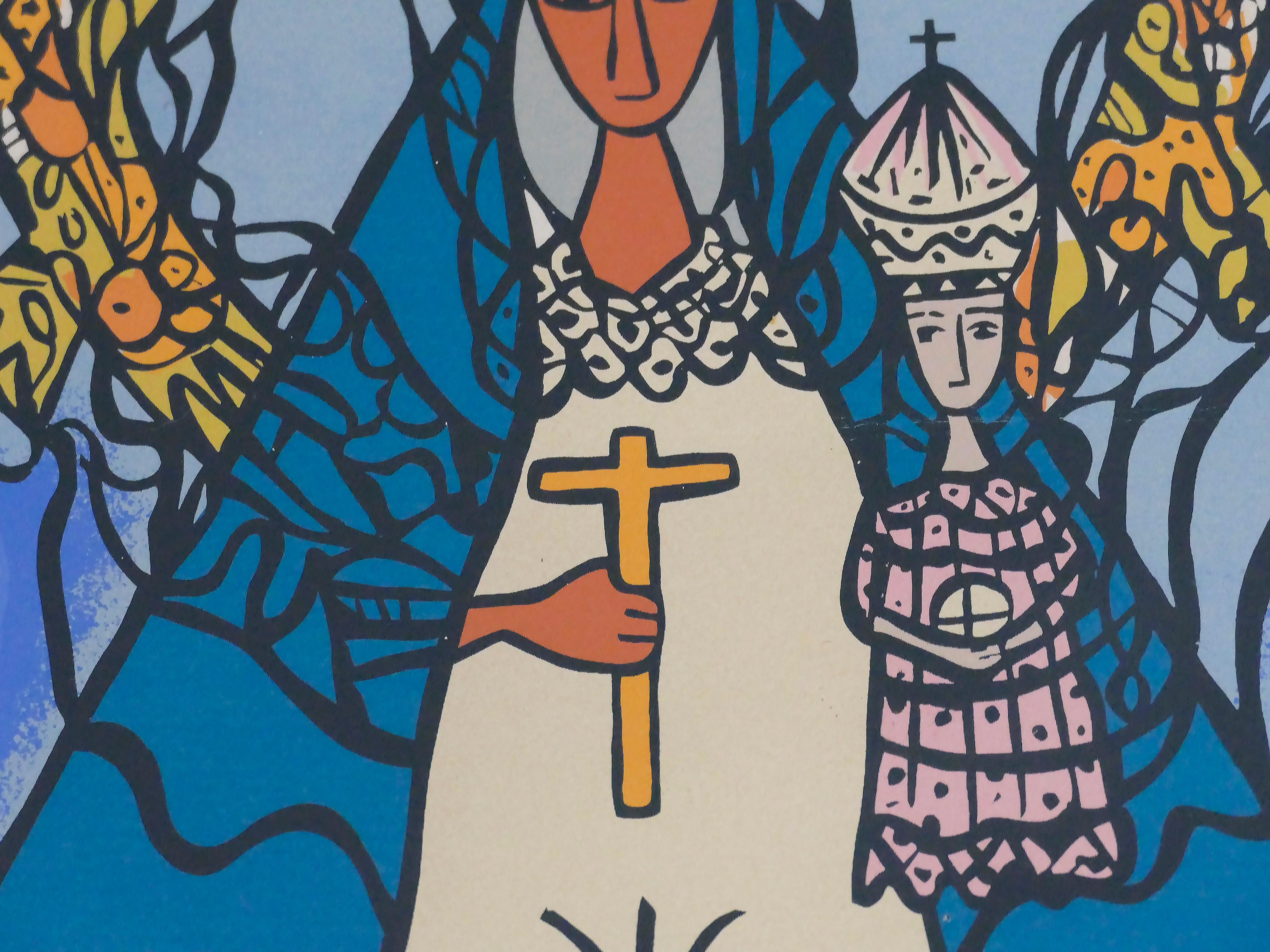 Américain 1970 Cundo Bermúdez Sérigraphie cubaine La Virgen de la Caridad del Cobre, 62/150  en vente