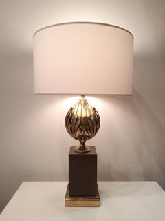 1970 French Midcentury Table Lamp Maison Charles Style