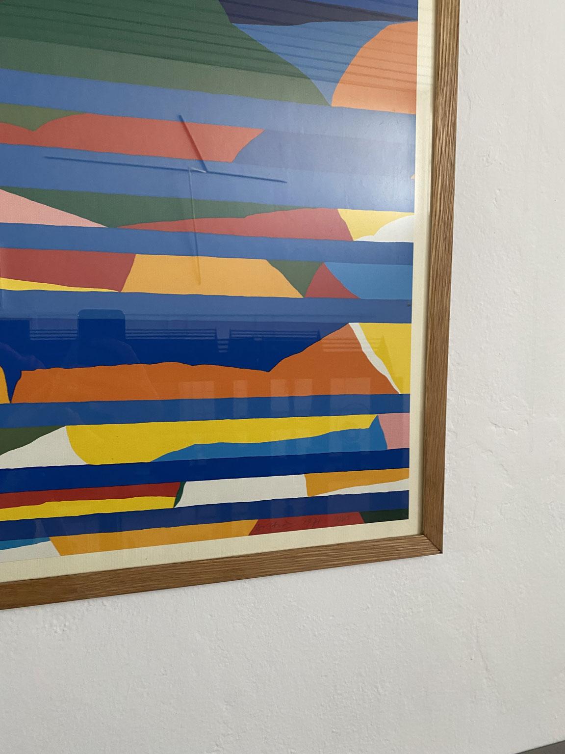 1970 Italien Postmoderne Mehrere Abstrakte Mehrfarbige Drucke von Piero Dorazio (Papier) im Angebot