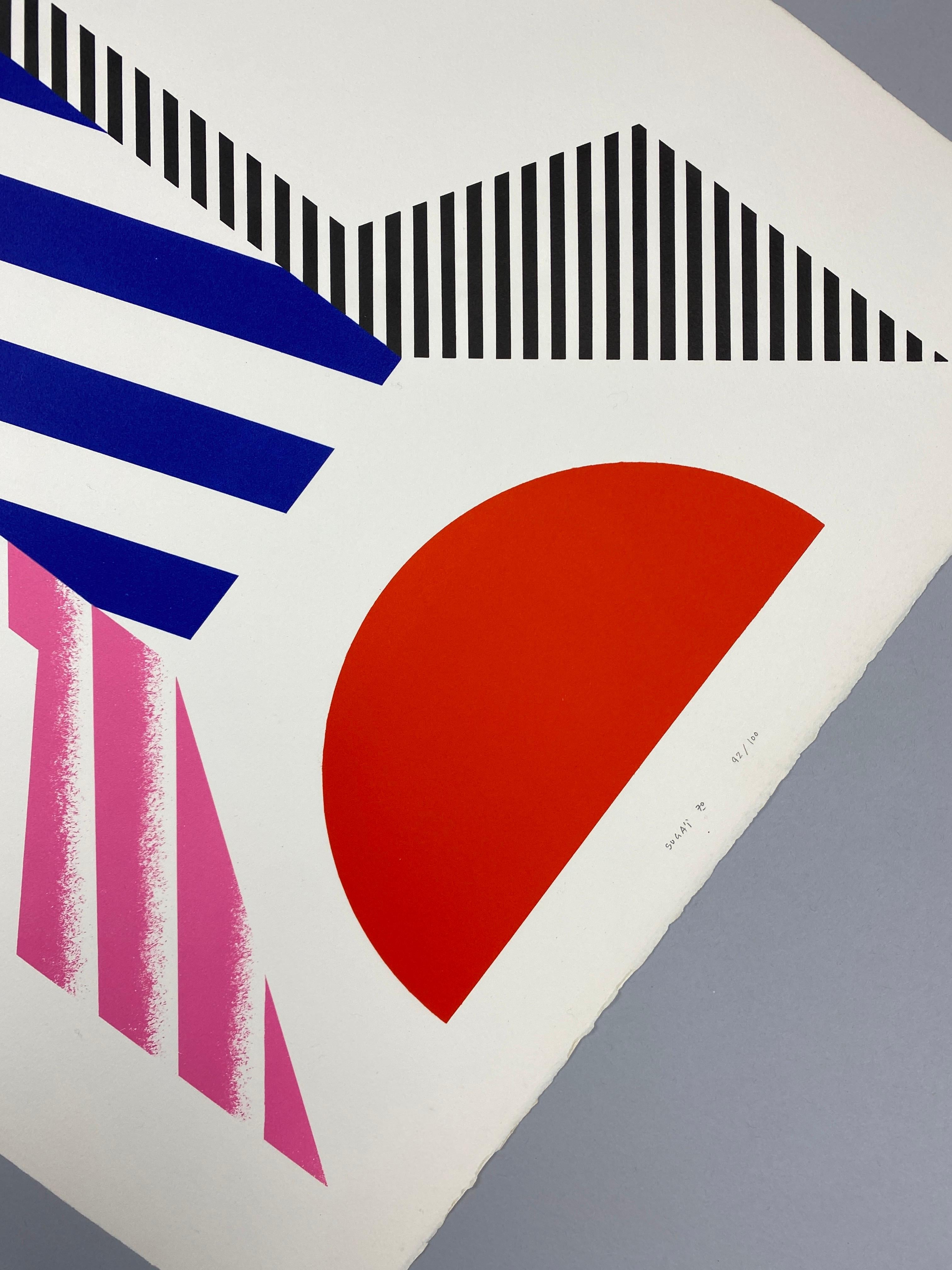 Kumi Sugai, Fête, 1970 – Signed & Numbered Lithograph (Edition 92/100)

Dimensions: H 65 x W 50 cm  25.6 x 19.7 in

A striking example of post-war Japanese modernism, Fête (1970) by Kumi Sugai captures the artist’s unique visual language—a synthesis