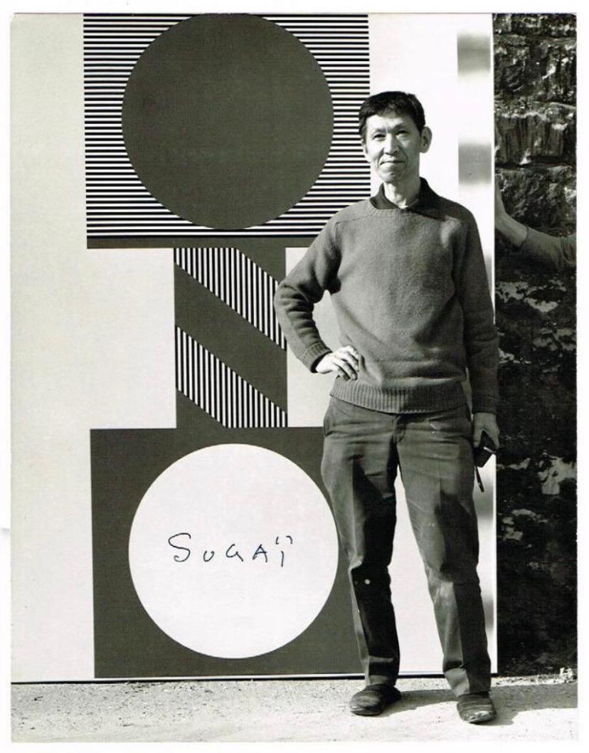 1970 Lithographie de Kumi Sugai Bon état - En vente à Weesp, NL
