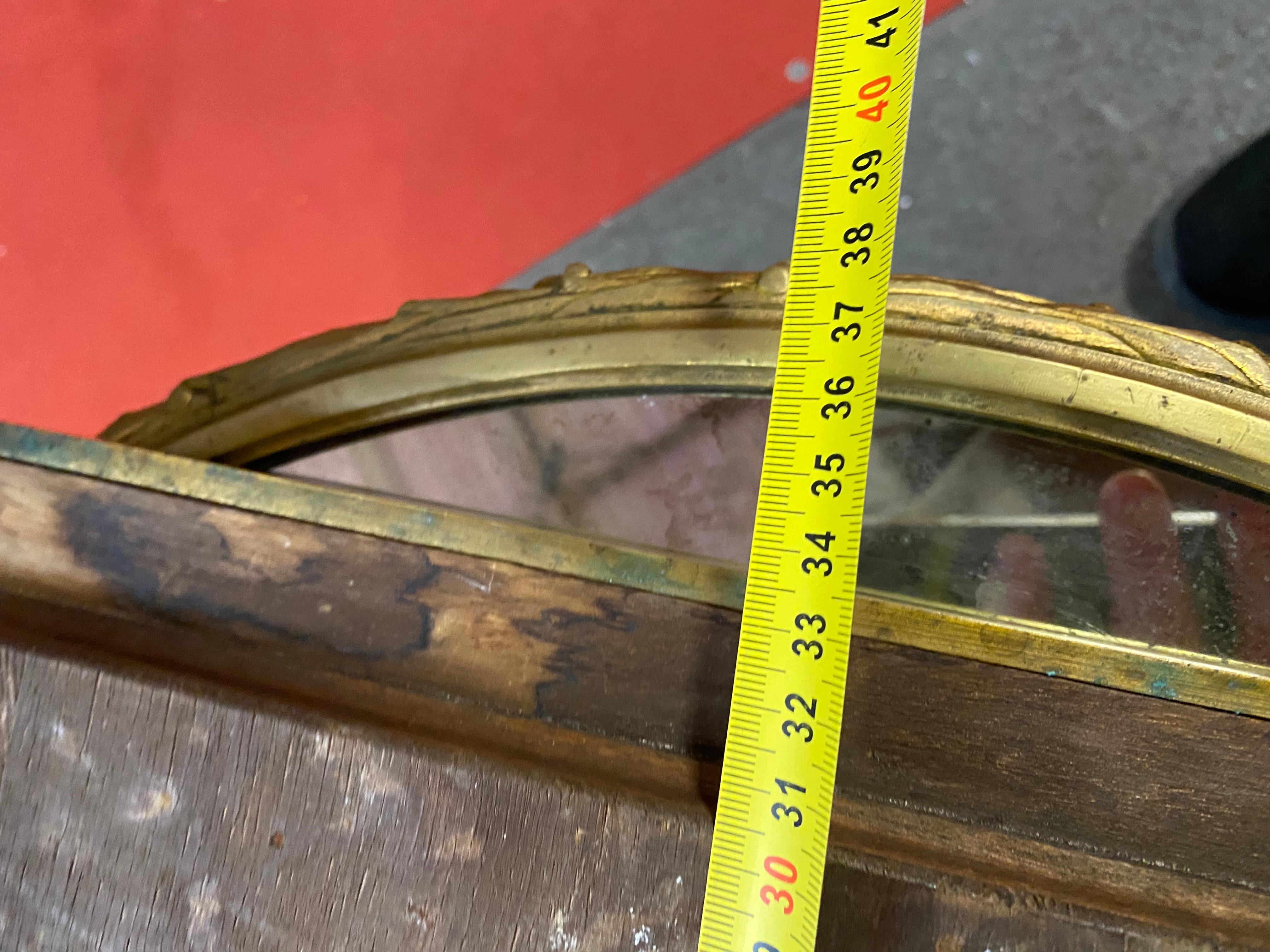 1970 Table tripartite Maison Charles, Jansen ou Baguès Décor de palmier, bronze en vente 7