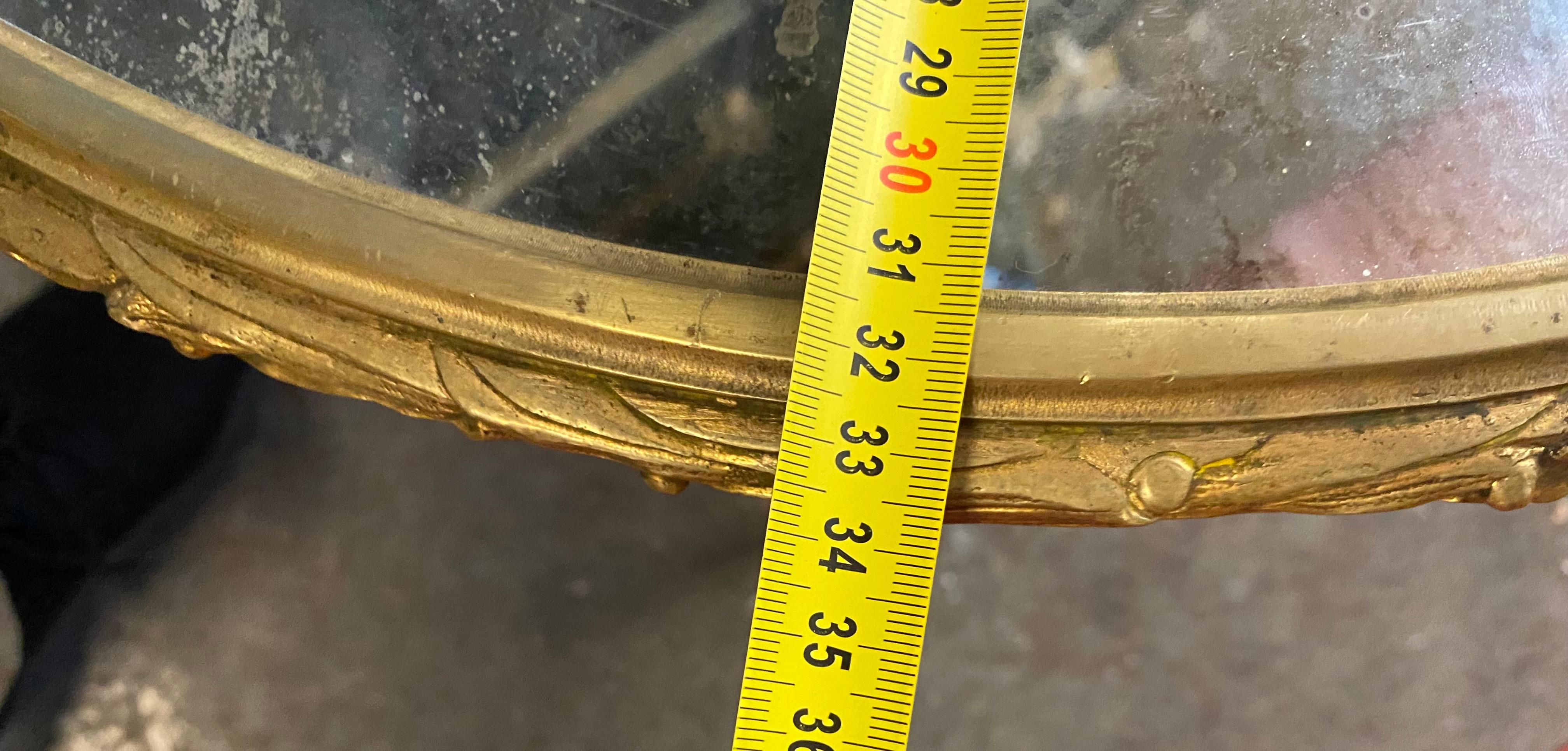 1970 Table tripartite Maison Charles, Jansen ou Baguès Décor de palmier, bronze en vente 8