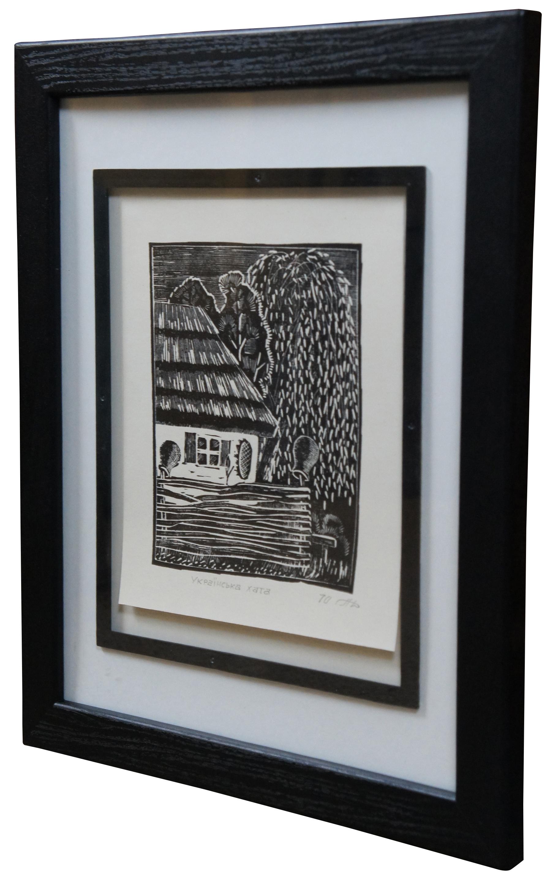 Vintage 1970 black and white Ukrainian etching by Lanyak Dmytro Oleksiiovych showing a country cottage or farmhouse. Titled and dated in pencil by the artist. Lanyak Dmytro Oleksiiovych (AKA Lanyak Dmitry Alekseevich, AKA ????? ?????? ?????i?????)