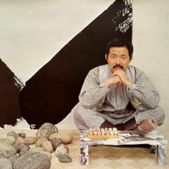 1970s 25th Anniversary Marimekko Poster with Fujiwo Ishimoto