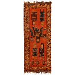 Antiker persischer Teppich im Shiraz-Stil aus den 1970er Jahren mit ungewöhnlichem 'King & Queen'-Muster