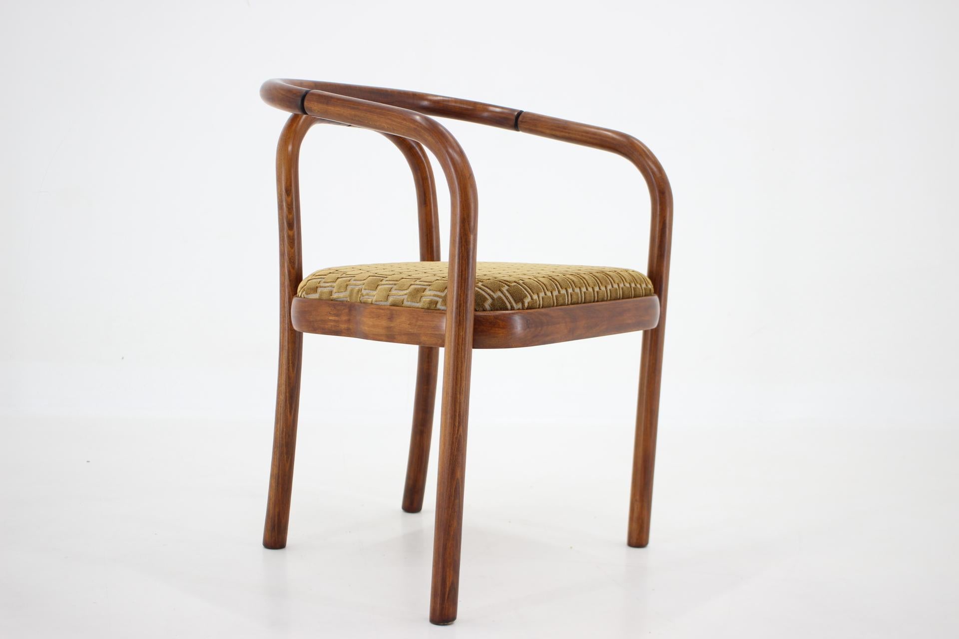 Late 20th Century 1970s Antonin Suman Dining Chair by TON in Kirkby Fabric