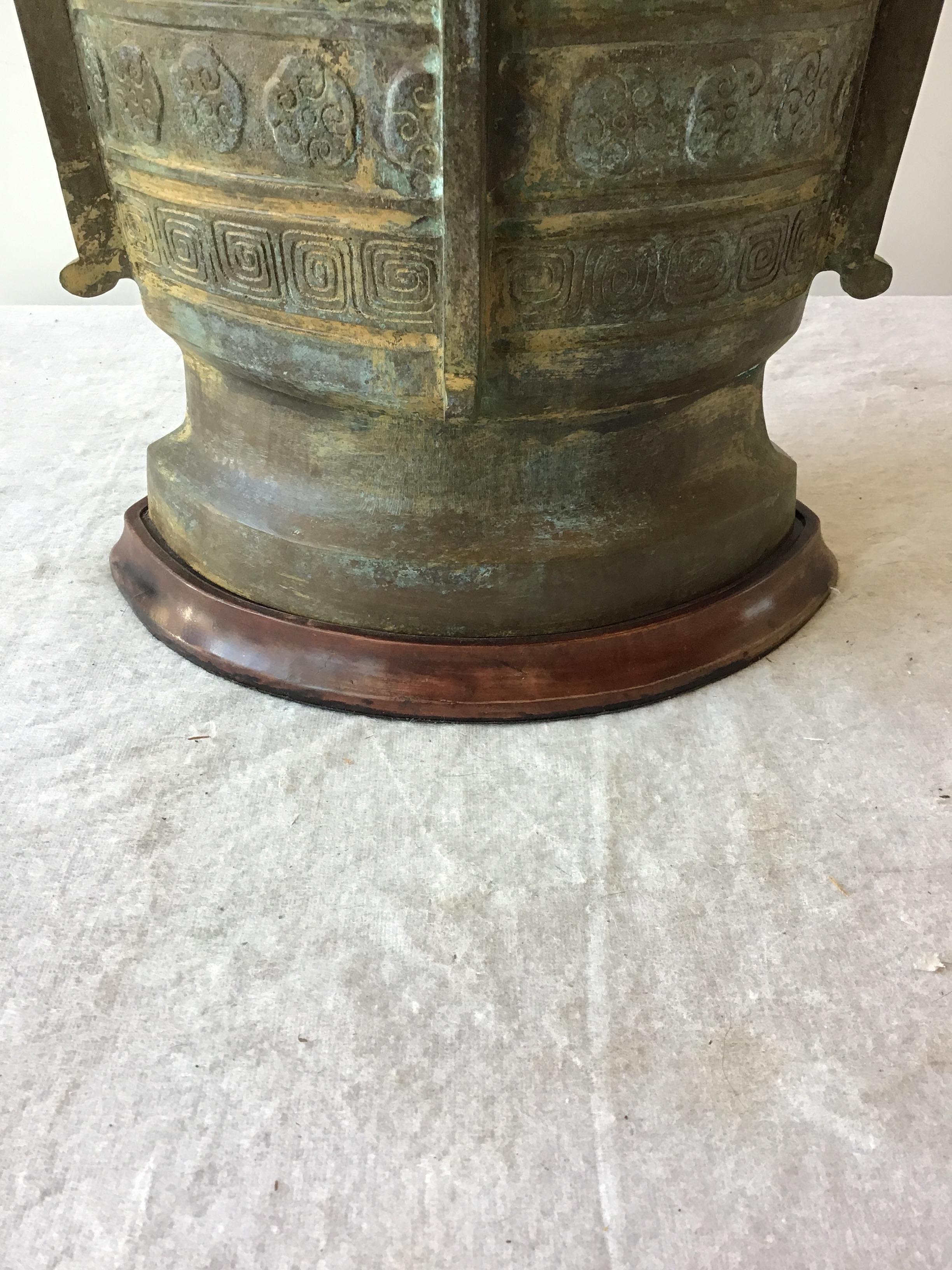 1970s Asian Bronze Urn Lamp 7